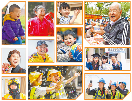 bfd1ec40-035f-4b1c-b6b7-426caf6139ac bfd1ec40-035f-4b1c-b6b7-426caf6139ac