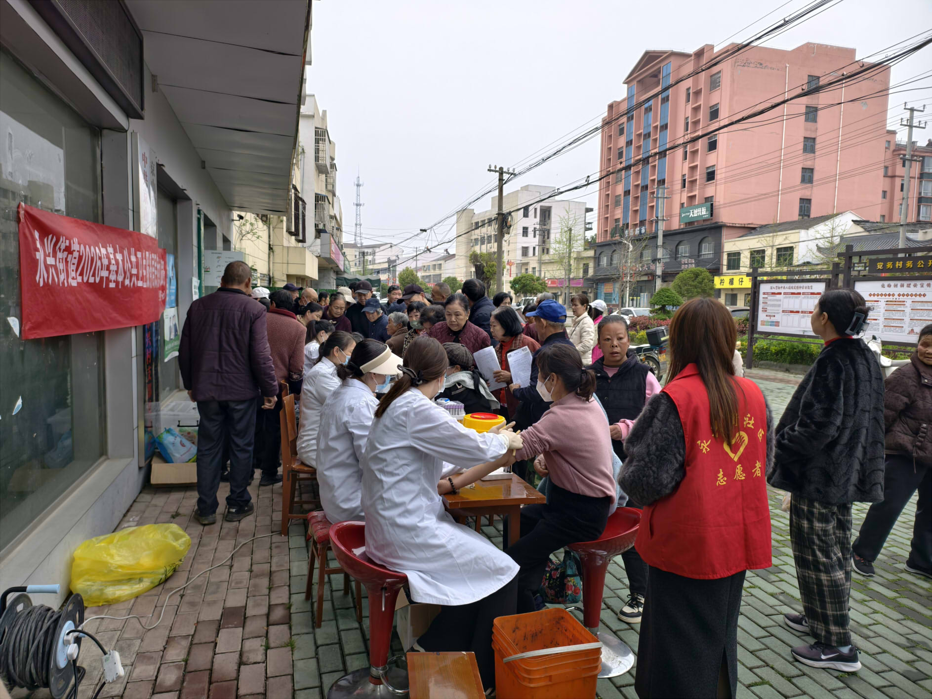 京山市永兴街道：免费体检促健康 医疗保障暖民心A1a12e3daa4cb5400dbaa59887178fc2e3