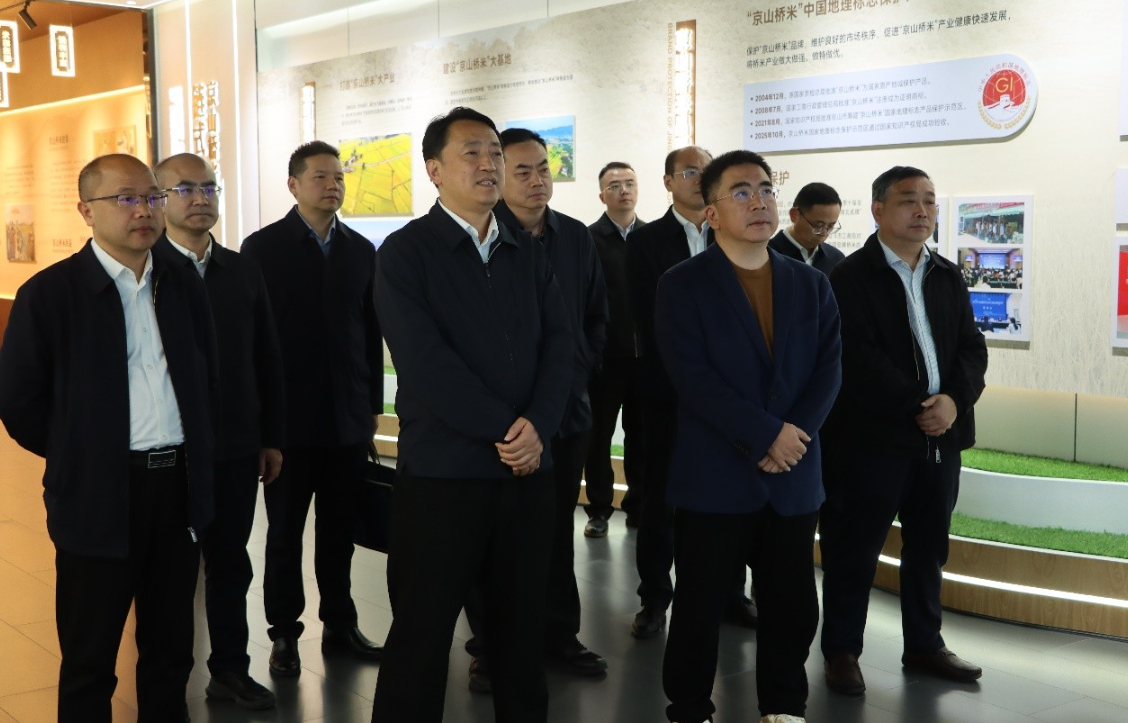 湖北农发集团来我市调研农业产业化发展