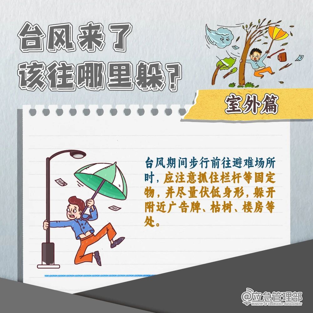 0DEB7818-A110-468C-9790-462F561956CD