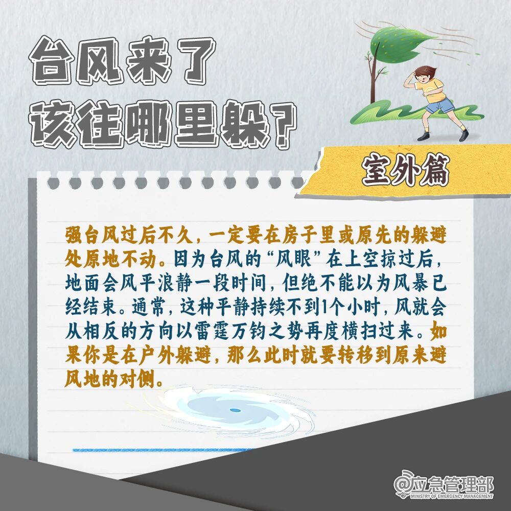C406D204-BFFE-408F-8489-F0373B636767