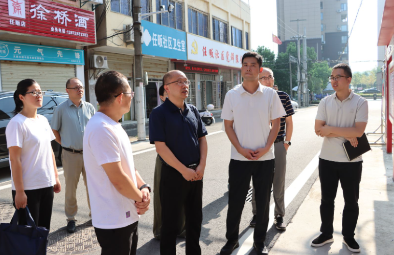 市委主要领导到温泉街道调研村（社区）重点工作