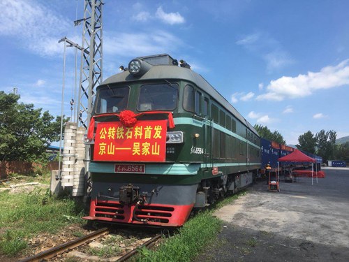 点击查看高清原图