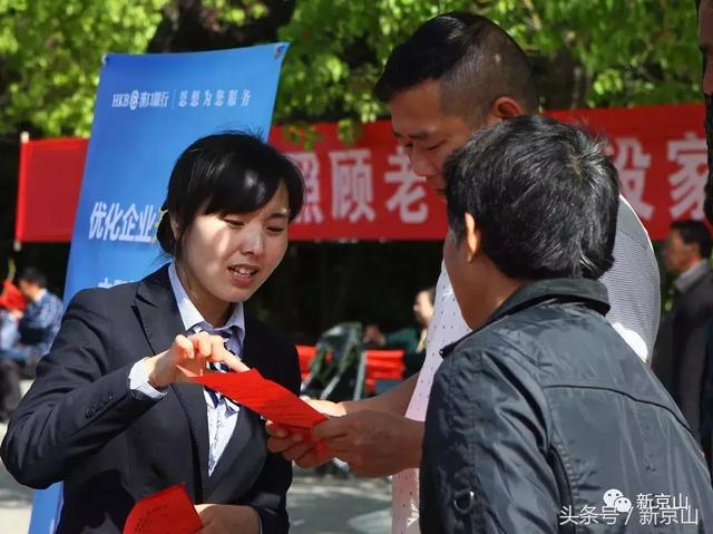 京山举办精准扶贫劳务输转助推民营企业发展大型人才招聘会