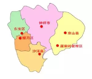 京山县历代县名城址考之京山