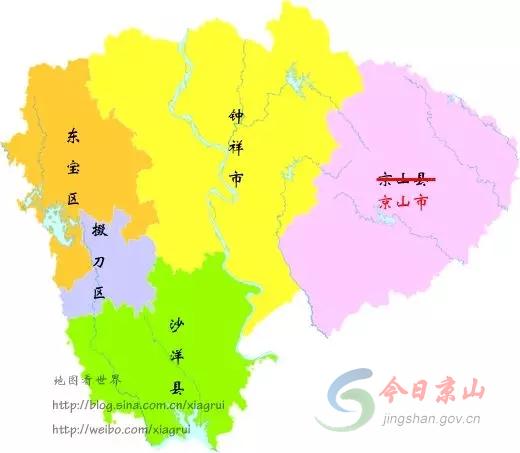 荆门市行政区划调整示意图 京山市位置图京山在中国的位置(四)京山县