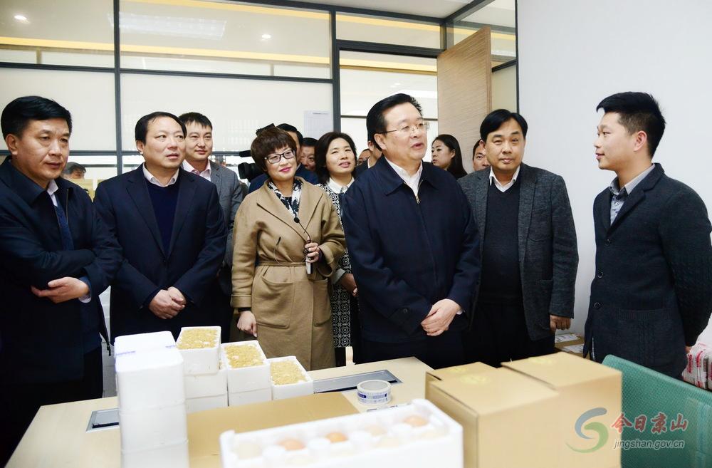 省长王国生为"京山智造"鼓劲加油