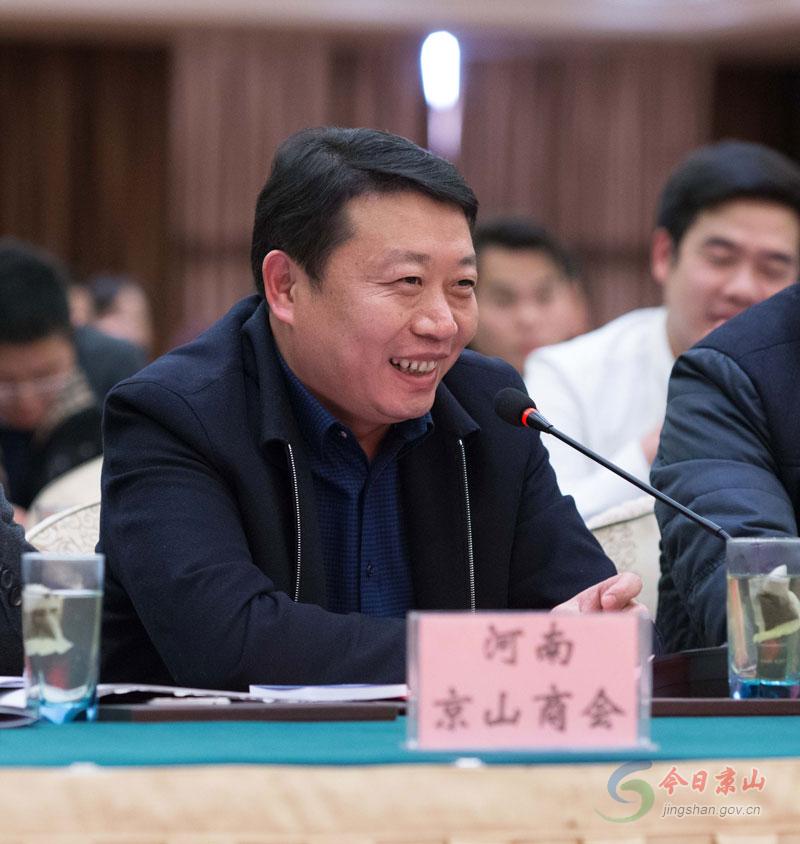 王显祥介绍京山经济社会发展情况胡小国主持座谈会