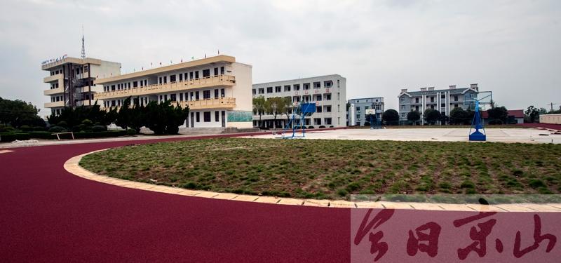 永兴镇小教学楼孙桥中学校园全景新市二中男生公寓绀弩中学全景