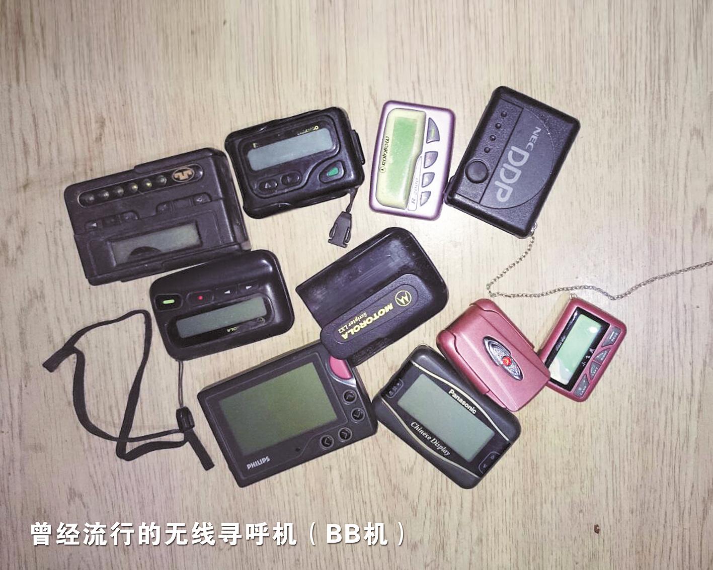 电话折射湖北"网事"变迁